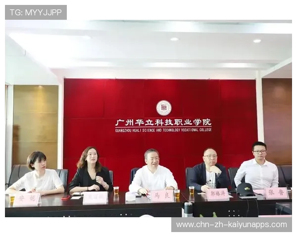 培生携手两大学，推动语言测评合作支持国际化人才培养，什么是语言能力培训